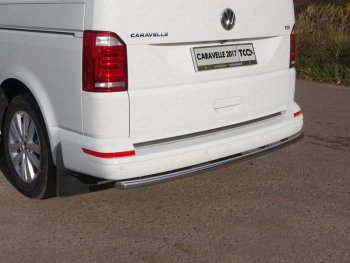 19 549 р. Защита задняя (нержавейка 42,4 мм), ТСС Тюнинг  Volkswagen Caravelle  T6 (2015-2019)  с доставкой в г. Калуга. Увеличить фотографию 1