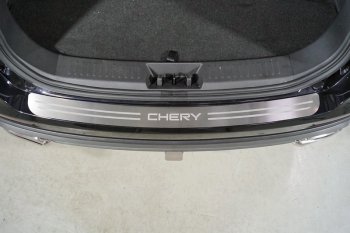Накладки на задний бампер, ТСС Тюнинг Chery (Черри) Tiggo 8 PRO MAX (тигго) (2021-2024) дорестайлинг  (лист шлифованный надпись Chery)