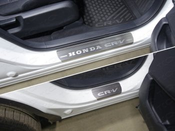 5 199 р. Накладки на пороги, ТСС Тюнинг  Honda CR-V  RW,RT (2016-2020) (лист шлифованный надпись Honda CR-V)  с доставкой в г. Калуга. Увеличить фотографию 1