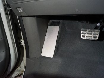 789 р. Накладка площадки левой ноги, ТСС Тюнинг  Hyundai Staria  US4 (2021-2022) (лист алюминий 4мм)  с доставкой в г. Калуга. Увеличить фотографию 1