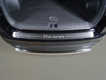 4 099 р. Накладка на задний бампер, ТСС Тюнинг  Hyundai Tucson  3 TL (2018-2021) (лист шлифованный надпись Tucson)  с доставкой в г. Калуга. Увеличить фотографию 1