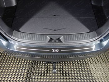 4 099 р. Накладка на задний бампер ТСС Тюнинг  KIA Sorento ( XM,  UM/Prime) (2012-2020) (Лист шлифованный логотип  KIA)  с доставкой в г. Калуга. Увеличить фотографию 1