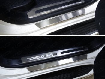 Накладки на пороги с гибом, ТСС Тюнинг Lexus LX 570 J200 2-ой рестайлинг (2015-2024)