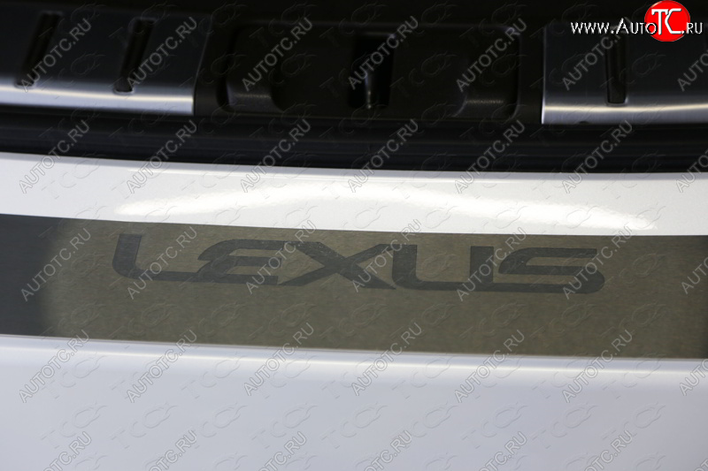 4 549 р. Накладка на задний бампер, ТСС Тюнинг  Lexus RX ( 450H,  350,  200T) (2009-2019) (лист шлифованный надпись Lexus )  с доставкой в г. Калуга
