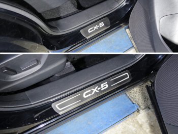 3 699 р. Накладки на пороги, ТСС Тюнинг  Mazda CX-5  KE (2015-2017) (лист шлифованный надпись CX-5)  с доставкой в г. Калуга. Увеличить фотографию 1