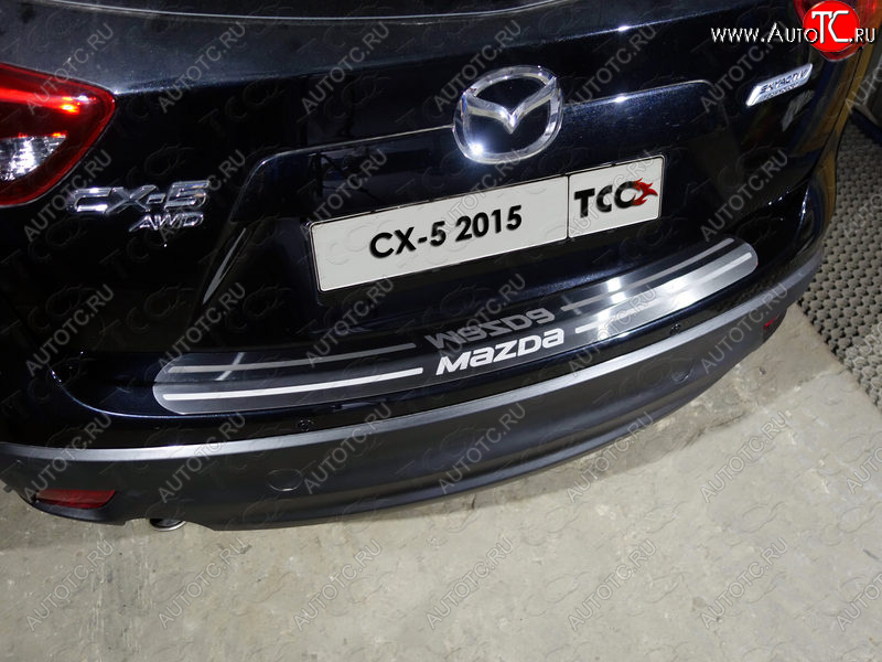 4 099 р. Накладка на задний бампер, ТСС Тюнинг  Mazda CX-5  KE (2015-2017) (лист шлифованный надпись MAZDA)  с доставкой в г. Калуга