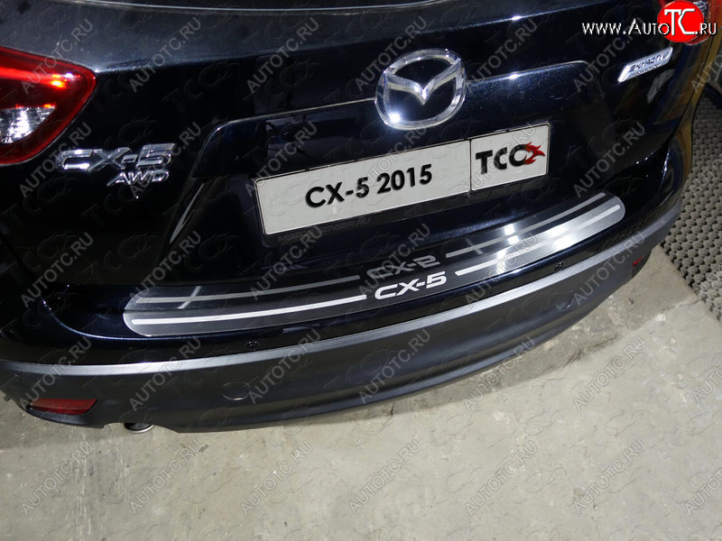 4 099 р. Накладка на задний бампер, ТСС Тюнинг  Mazda CX-5  KE (2015-2017) (лист шлифованный надпись CX-5)  с доставкой в г. Калуга