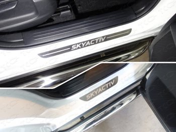 3 699 р. Накладки на пороги, ТСС Тюнинг  Mazda CX-5  KF (2016-2024) (лист шлифованный надпись SKYACTIV)  с доставкой в г. Калуга. Увеличить фотографию 1