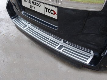 8 199 р. Накладка на задний бампер, ТСС Тюнинг  Toyota Land Cruiser Prado  J150 (2017-2020) (Лист шлифованный)  с доставкой в г. Калуга. Увеличить фотографию 1