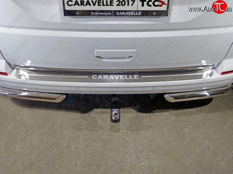 6 199 р. Накладка на задний бампер ТСС Тюнинг  Volkswagen Caravelle  T6 (2015-2019) (лист шлифованный надпись Caravelle)  с доставкой в г. Калуга
