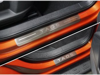 4 469 р. Накладки на пороги, ТСС Тюнинг  Volkswagen Taos (2020-2022) (лист шлифованный надпись Taos)  с доставкой в г. Калуга. Увеличить фотографию 1