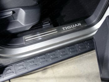 4 099 р. Накладки на пластиковые пороги, ТСС Тюнинг  Volkswagen Tiguan  Mk2 (2016-2022) (лист шлифованный надписьTiguan)  с доставкой в г. Калуга. Увеличить фотографию 1
