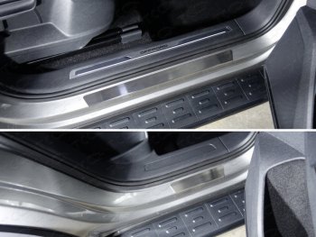 2 699 р. Накладки на пороги внешние, ТСС Тюнинг  Volkswagen Tiguan  Mk2 (2016-2022) (лист шлифованный)  с доставкой в г. Калуга. Увеличить фотографию 1