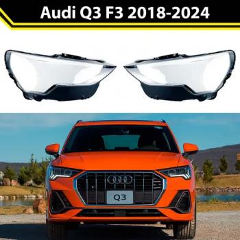 7 249 р. Стекло передней фары левое (пр-во Китай) BODYPARTS  Audi Q3  F3 (2018-2022)  с доставкой в г. Калуга. Увеличить фотографию 1