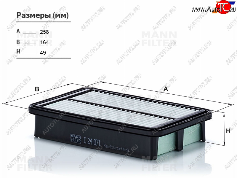 2 039 р. Фильтр воздушный MANN  Hyundai Creta ( GS,  SU) (2015-2022) дорестайлинг, рестайлинг  с доставкой в г. Калуга