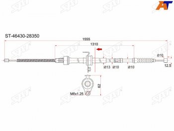 1 539 р. Трос ручника LH 2WD SAT Toyota Noah 3 дорестайлинг (2014-2017)  с доставкой в г. Калуга. Увеличить фотографию 1