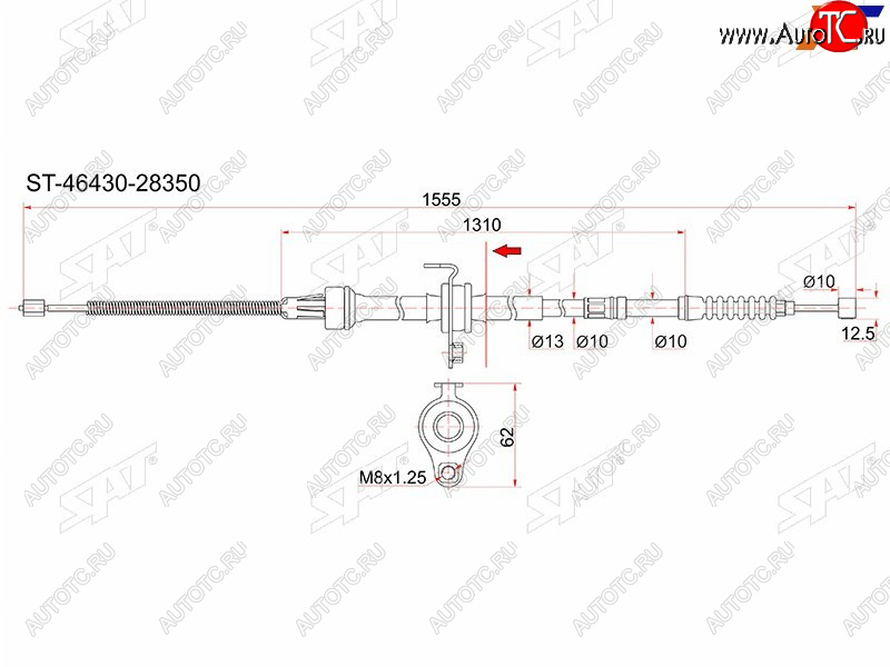 1 539 р. Трос ручника LH 2WD SAT Toyota Noah 3 дорестайлинг (2014-2017)  с доставкой в г. Калуга