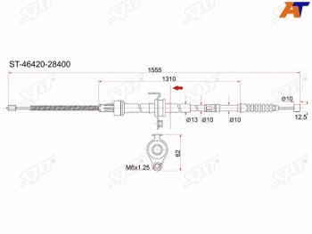 1 539 р. Трос ручника RH 2WD SAT Toyota Noah 3 дорестайлинг (2014-2017)  с доставкой в г. Калуга. Увеличить фотографию 1