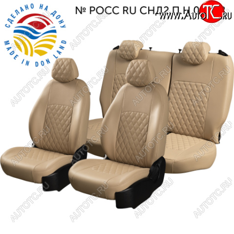 9 449 р. Комплект чехлов сидений Lord Auto(Экокожа)  Chevrolet Aveo ( T200,  T250) (2002-2011) хэтчбек 5 дв, седан, седан рестайлинг, хэтчбек 5 дв рестайлинг (Бежевый)  с доставкой в г. Калуга