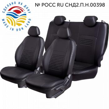 9 449 р. Чехлы для сидений (РЗС60/4, Экокожа Илана+Орегон) ТУРИН Lord Auto  Geely GC6 (2014-2017) (черный)  с доставкой в г. Калуга. Увеличить фотографию 1