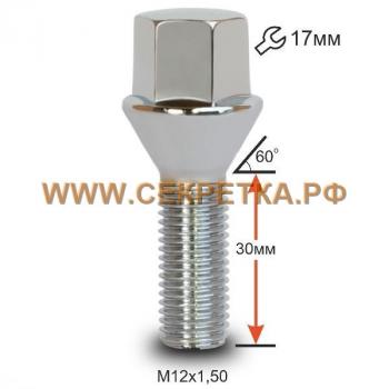 112 р. Б C17A30 Cr M12X1,50X30    с доставкой в г. Калуга. Увеличить фотографию 2