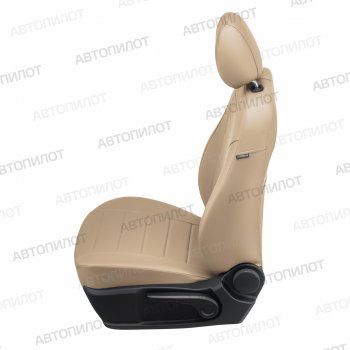 14 249 р. Чехлы сидений (экокожа) Автопилот  Geely Atlas Pro  NL3 (2019-2024) (темно-бежевый)  с доставкой в г. Калуга. Увеличить фотографию 4