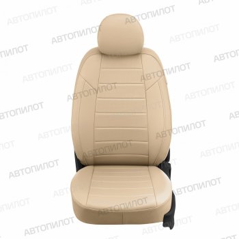 14 249 р. Чехлы сидений (экокожа) Автопилот  Geely Atlas Pro  NL3 (2019-2024) (бежевый)  с доставкой в г. Калуга. Увеличить фотографию 3