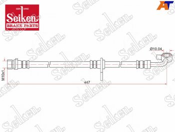 1 459 р. Шланг тормозной передний RH=LH SEIKEN   Honda Fit  2 - Jazz  с доставкой в г. Калуга. Увеличить фотографию 1