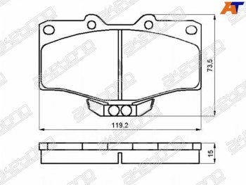 Колодки тормозные перед FL-FR SAT  Toyota Fortuner AN50/AN60 2-ой рестайлинг (2011-2015)