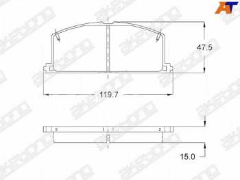 Колодки тормозные перед FL-FR SAT Toyota Corolla E210 хэтчбэк 5 дв. дорестайлинг (2018-2022)