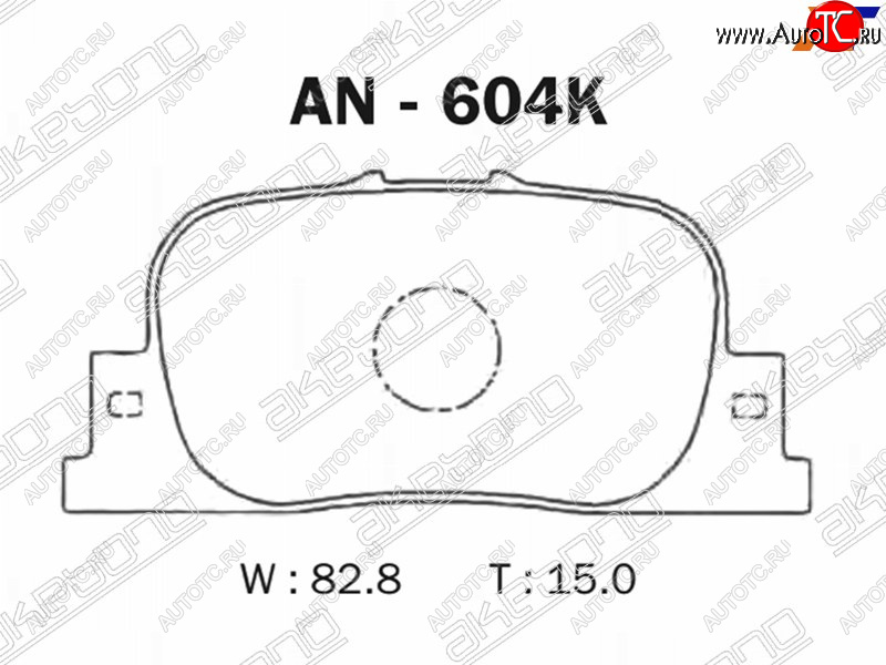 1 359 р. Колодки тормозные зад LH-RH SAT Toyota Camry XV55 2-ой рестайлинг (2017-2018)  с доставкой в г. Калуга