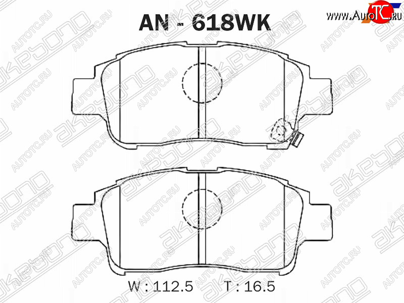 2 399 р. Колодки тормозные перед FL-FR SAT   Toyota Platz ( рестайлинг) - Vitz ( XP10,  XP90,  XP130)  с доставкой в г. Калуга