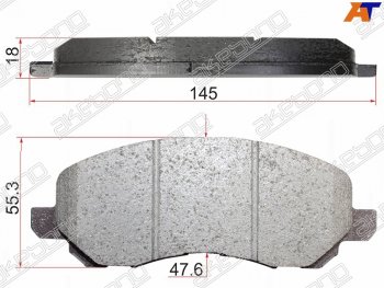 1 889 р. Колодки тормозные перед FR-FL SAT Mitsubishi Outlander CW0W рестайлинг (2009-2012)  с доставкой в г. Калуга. Увеличить фотографию 1