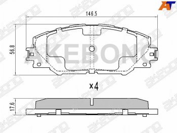 Колодки тормозные перед FL-FR SAT  Toyota RAV4 XA30 5 дв. 2-ой рестайлинг (2010-2013)