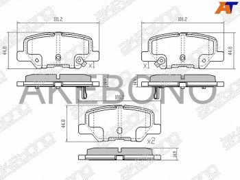 1 899 р. Колодки тормозные задние RH-LH SAT  Changan CS35 Plus (2018-2024), Mitsubishi Outlander  GF (2012-2024)  с доставкой в г. Калуга. Увеличить фотографию 1