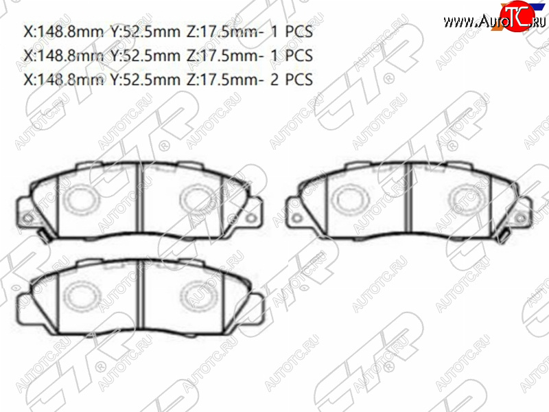 1 929 р. Колодки тормозные перед FL-FR SAT Honda Civic EJ,EK,EM седан дорестайлинг (1995-1998)  с доставкой в г. Калуга