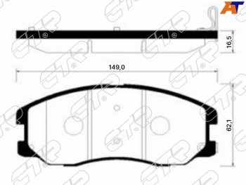 Колодки тормозные передние FL-FR SAT Chevrolet Captiva 1-ый рестайлинг (2011-2013)