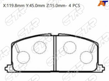 1 699 р. Колодки тормозные перед FL-FR SAT Toyota Corolla E210 хэтчбэк 5 дв. дорестайлинг (2018-2022)  с доставкой в г. Калуга. Увеличить фотографию 1