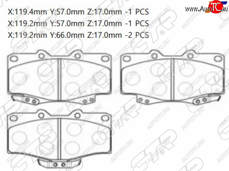 2 099 р. Колодки тормозные перед FL-FR SAT   Toyota Fortuner  AN50/AN60 - Land Cruiser Prado  J90  с доставкой в г. Калуга