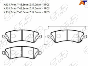 2 499 р. Колодки тормозные передние FR-FL SAT Toyota Corolla E120 седан дорестайлинг (2000-2004)  с доставкой в г. Калуга. Увеличить фотографию 1