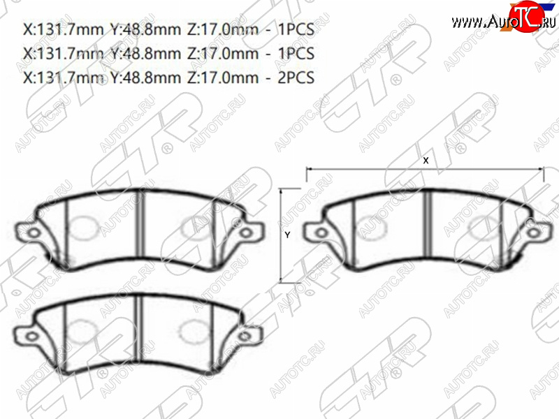 2 499 р. Колодки тормозные передние FR-FL SAT Toyota Corolla E120 седан дорестайлинг (2000-2004)  с доставкой в г. Калуга