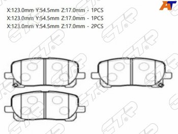 1 899 р. Колодки тормозные перед FL-FR SAT       Toyota Matrix E130 (2003-2008)  с доставкой в г. Калуга. Увеличить фотографию 1