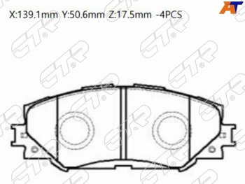 Колодки тормозные перед FL-FR SAT  Toyota Allion T260 седан 1-ый рестайлинг (2010-2016)