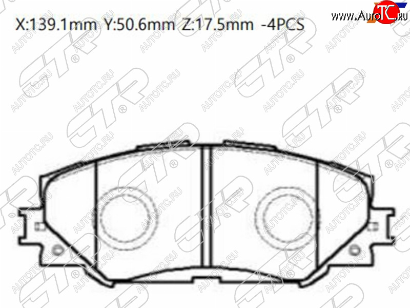 2 279 р. Колодки тормозные перед FL-FR SAT  Toyota Allion T240 седан рестайлинг (2004-2007)  с доставкой в г. Калуга