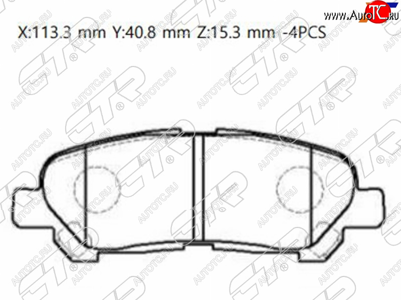 1 189 р. Колодки тормозные зад LH-RH SAT Toyota Highlander XU40 рестайлинг (2010-2013)  с доставкой в г. Калуга