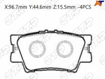 Колодки тормозные барабанные задние LH-RH SAT Toyota Camry XV40 дорестайлинг (2006-2008)