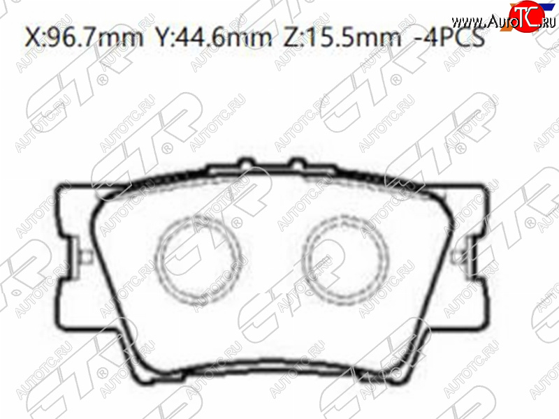 1 299 р. Колодки тормозные барабанные задние LH-RH SAT Toyota Camry XV55 2-ой рестайлинг (2017-2018)  с доставкой в г. Калуга