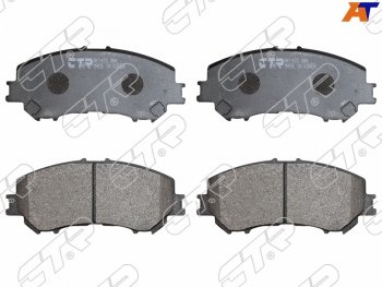 Колодки тормозные перед FR-FL SAT Nissan Qashqai 2 J11 дорестайлинг (2013-2019)