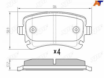 2 469 р. Колодки тормозные зад RR SAT  Audi A4 (B7), A6 (C6), A8 (D3), Volkswagen Multivan (T5,  T6,  T6.1,  T7) (без датчика)  с доставкой в г. Калуга. Увеличить фотографию 1