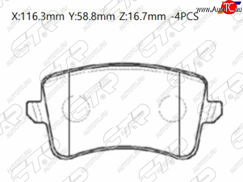 2 679 р. Колодки тормозные барабанные задние LH-RH SAT  Audi A4 (B8,  B9), A5 (8T,  F5), Q5 (FY)  с доставкой в г. Калуга